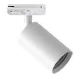 Светильник Трековый 2 TRA MR16 GU10 Белый 140х97х56мм REDIGLE