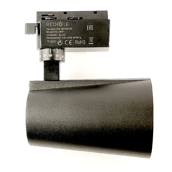Светильник Трековый 2 TRA LED   30Вт Черный 4000K Симм. 24º 2500Лм D90х135мм CRI80 REDIGLE (30)