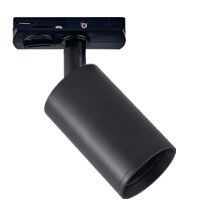 Светильник Трековый 2 TRA MR16 GU10 Черный 125х52мм REDIGLE