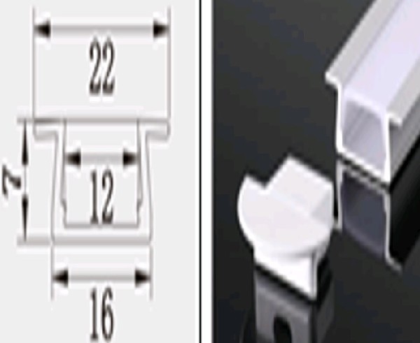 Профиль Встраиваемый Алюм. С рассеиват. Комплект Заглушки 22х6х2000мм REDIGLE (200)