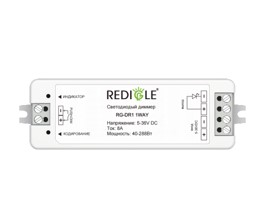 Диммер контроллер 12-24V RF 2.4GHz 2x5А 12-24V MIX REDIGLE