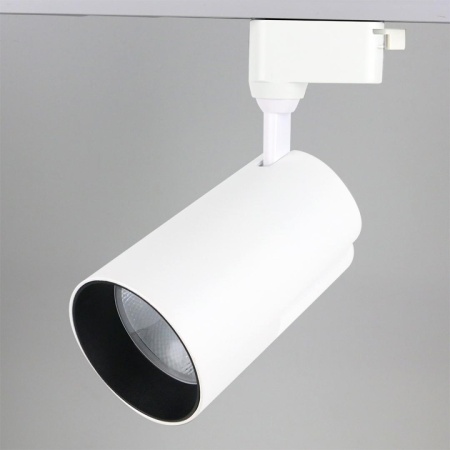 Светильник Трековый 2 TRA LED   20Вт Белый 4000K Симм. REDIGLE (50)