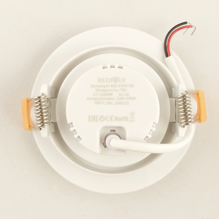 Светильник Даунлайт Круг LED     7Вт Белый 3000K Симм. 120º 400Лм REDIGLE